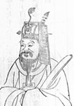 梢炎