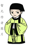 阮瑀